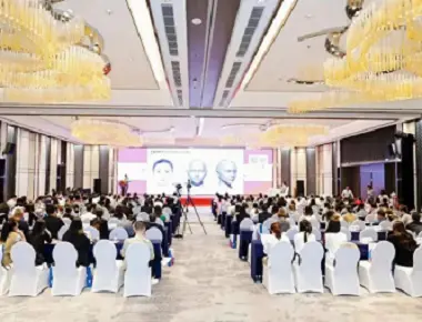 2023 Javna predavanja in praktična konferenca v Nanning 2023 Direktorjev klinike MEC