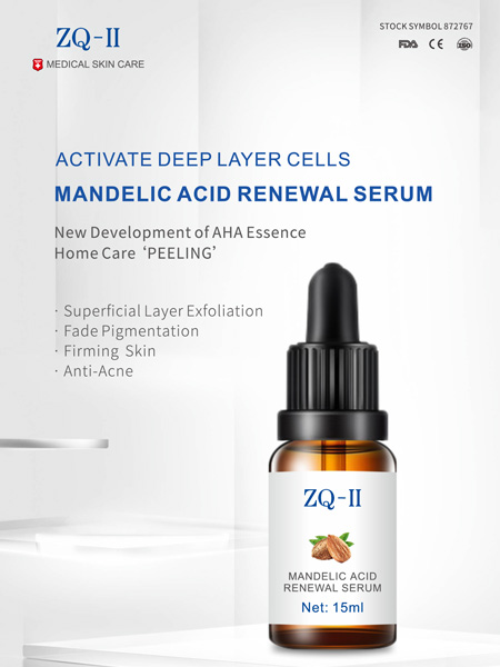 Obnovitveni serum z mandljevo kislino