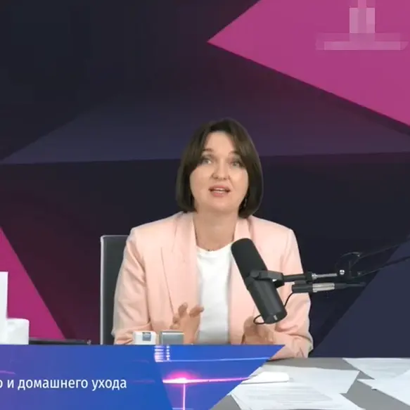 Ruski strokovnjaki - ZQ -II Cosmecetical Line kombinirane aplikacije s fotoelektrično opremo
