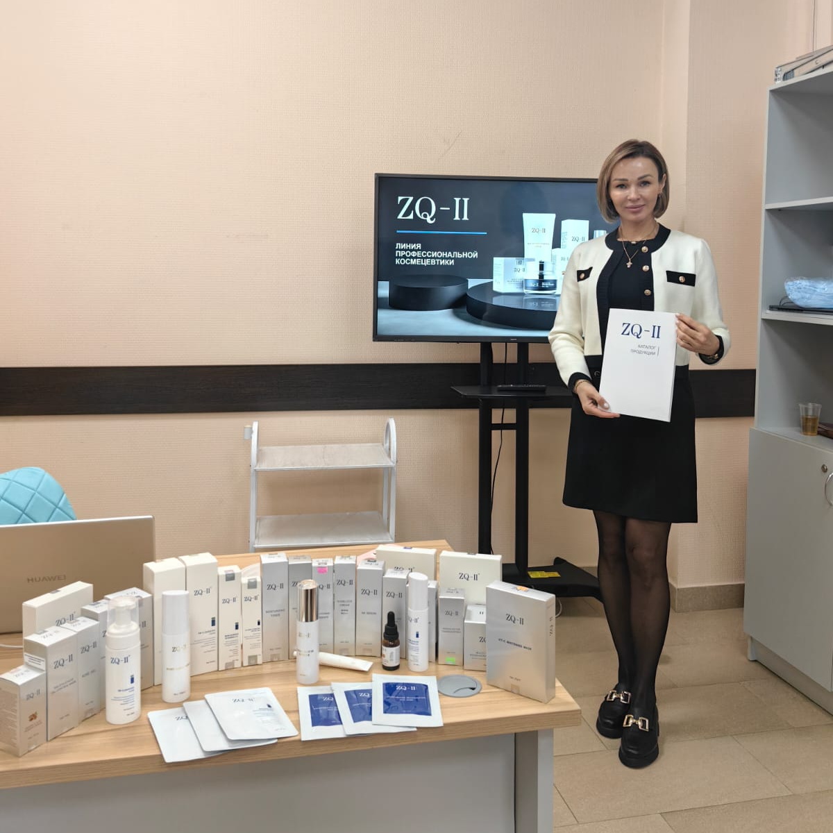 Seminarji za usposabljanje in mojstrski tečaji za kozmetologe in klinike v Rusiji