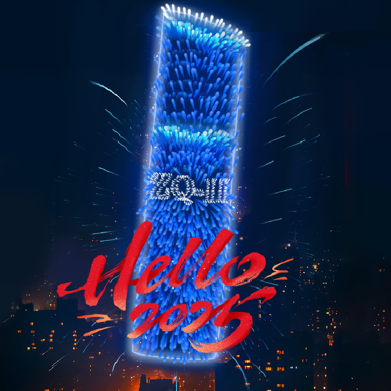 2024 je že skoraj tu: kako boste preživeli konec leta?