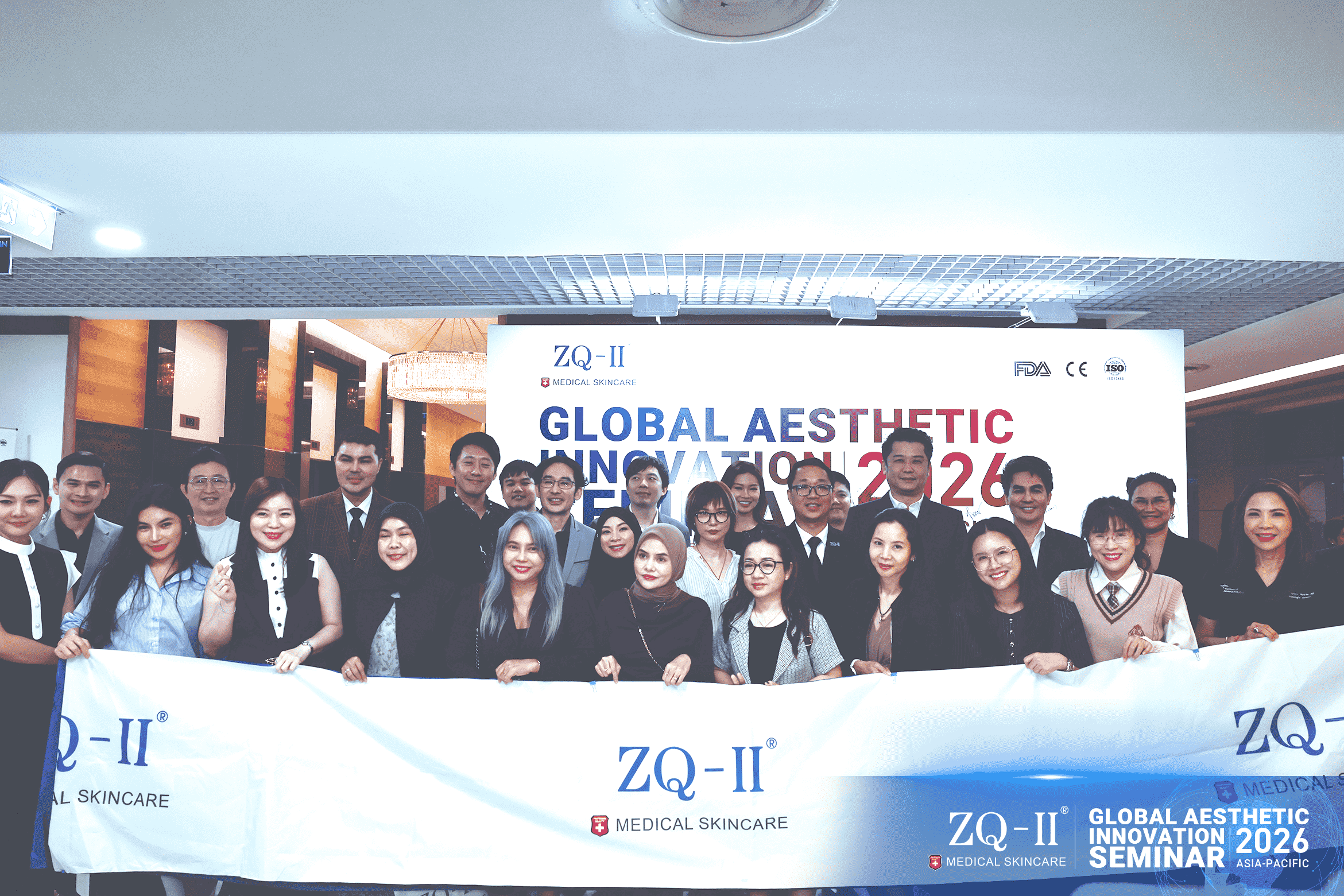 ZQ-II Global Aesthetic Innovation Seminar 2026: Napredovanje PLLA-mPEG pri regeneraciji kolagena in pomlajevanju kože