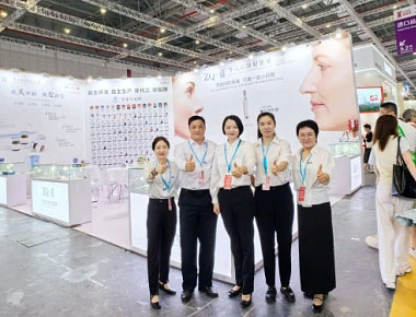 Kitajska lepotna expo-shanghai