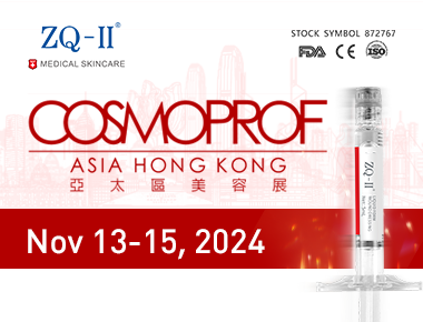 Cosmoprof Asia 2024: Globalna pritožba ZQ-II in inovativna nega kože