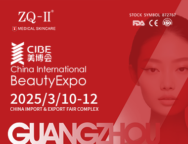 ZQ-II na Cibe 2025 | 10. in 12. marec