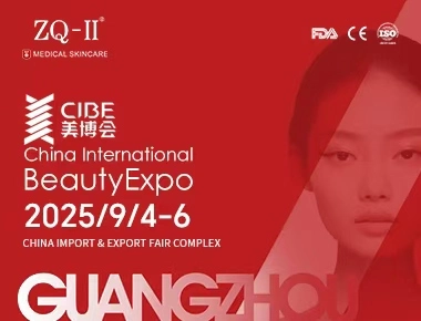ZQ-II na CIBE Guangzhou | 4.–6. sept