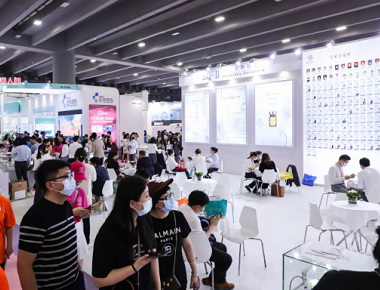 ZQ-II v 60. Guangzhou International Beauty Expo 2023